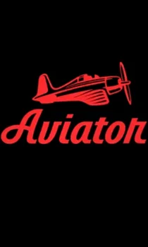 Aviator
